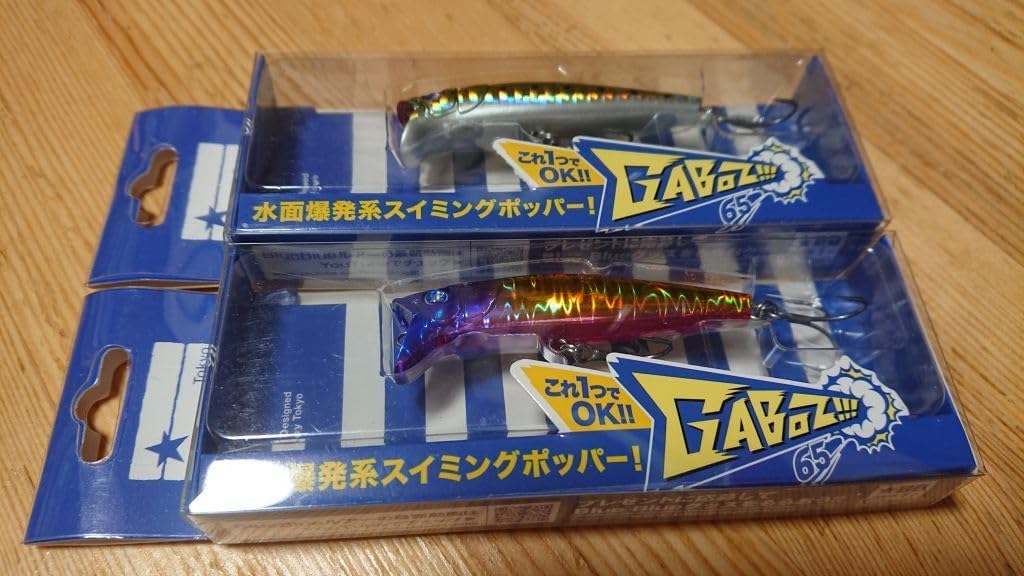 外部ソース 東京マルイ ソーコム mk23 極消音フルカスタム ドラム